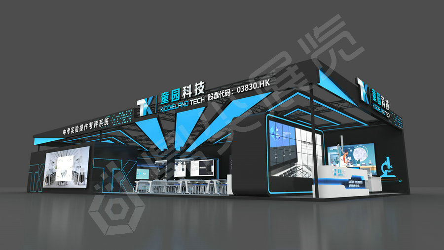 教博會(huì)展臺(tái)搭建案例