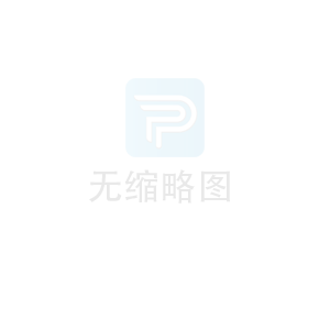 電機免焊錫端子