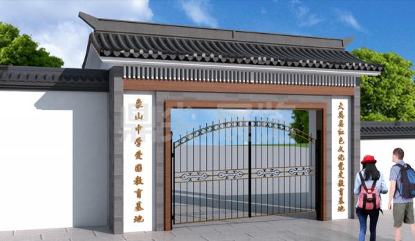 校園文化建設(shè)施工