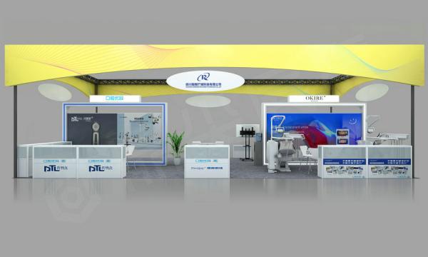 百旺展位設(shè)計(jì)搭建