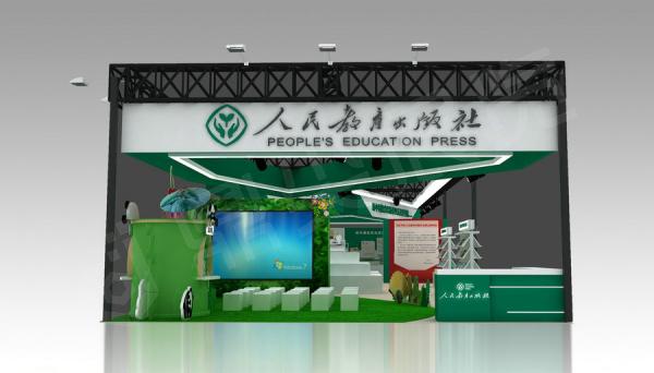 書展展臺(tái)布置設(shè)計(jì)