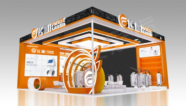 美博會(huì)展臺(tái)搭建