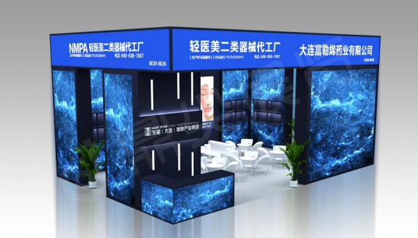 美博會(huì)展位制作